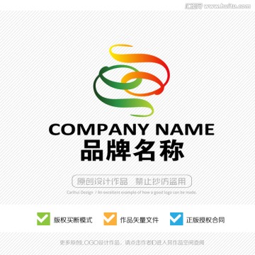 标志 E字母LOGO 商标