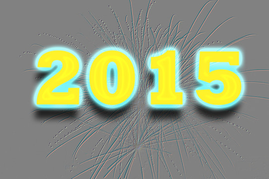 灰色背景下的2015新年