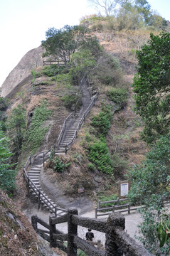 武夷山陡峭的山路
