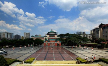 重庆人民大礼堂