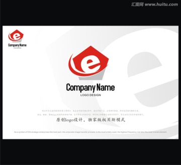 E网logo