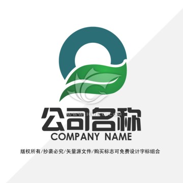 原创logo设计