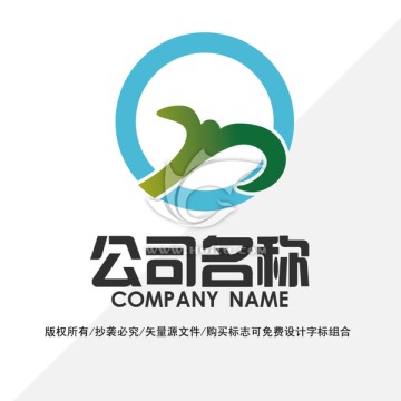 原创logo标志