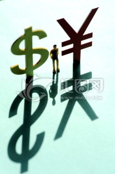 美元和人民币符号