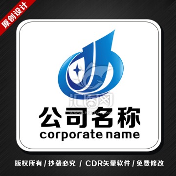 科技LOGO 标志设计