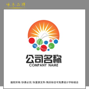 原创logo