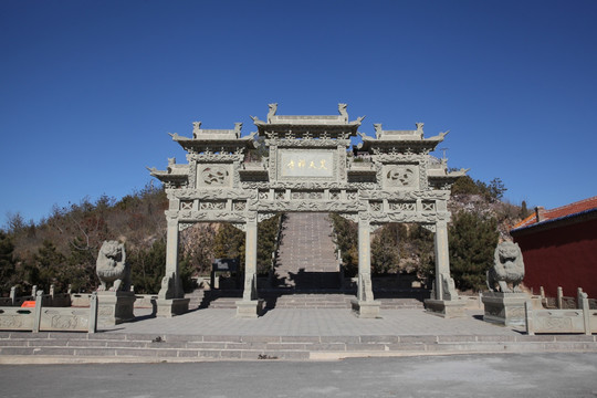 山西大同昊天禅寺