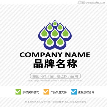 水资源水处理环保LOGO设计