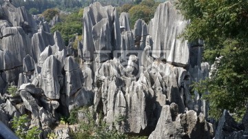 卡斯特地貌 石林 峭壁 云南风