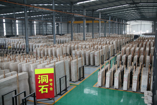 石材厂房 大板市场 石头公司