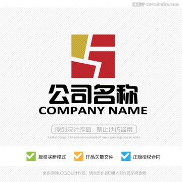 G字母LOGO标志设计