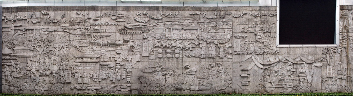 大型浮雕墙