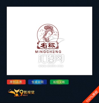 古典美女logo