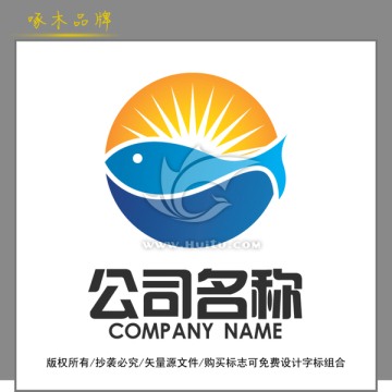 太阳logo 鱼logo