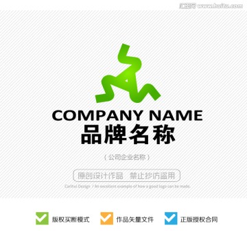 S字母LOGO设计