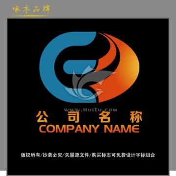 原创logo标志