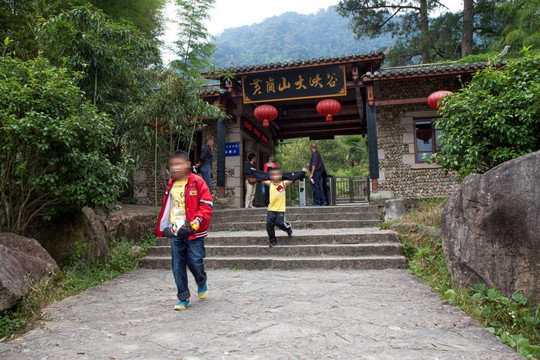 福建武夷山大安源风光