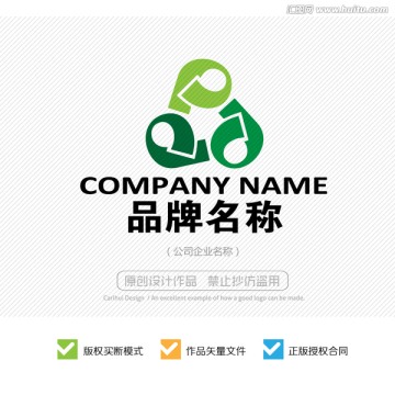 P字母LOGO设计