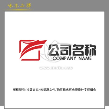龙logo 玉玺