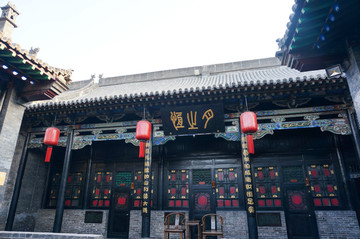 中国古典房屋建筑