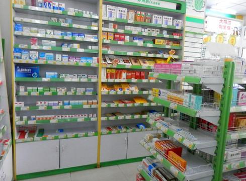 药品 药店