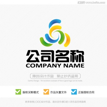 科技浪潮标志 旋转LOGO