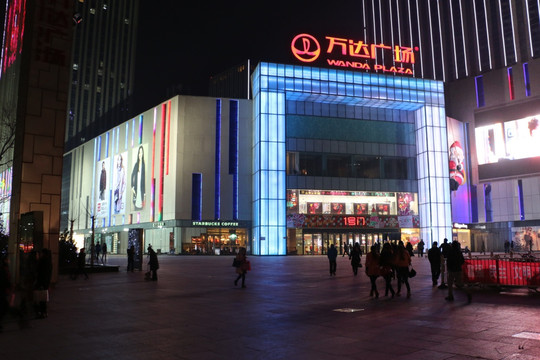 万达广场