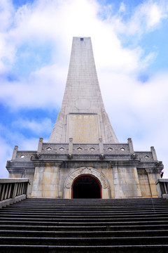 孙中山纪念碑 纪念塔