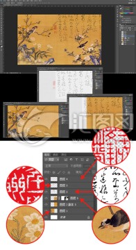 工笔花鸟背景墙