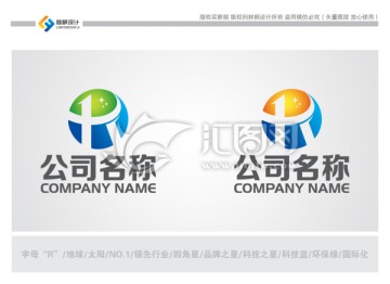 科技照明LOGO