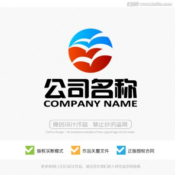 飞鸟LOGO标志设计