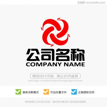 凤凰LOGO标志设计