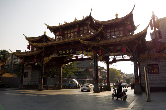琴台故里