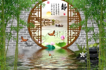 巨幅写真背景 竹子壁画