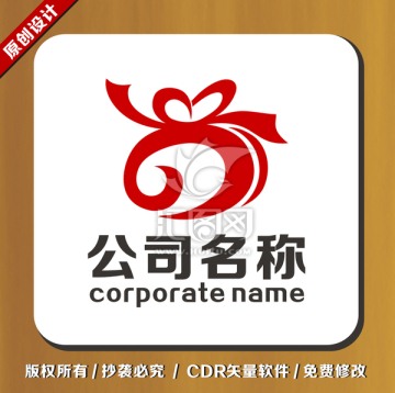 礼品logo 个性LOGO