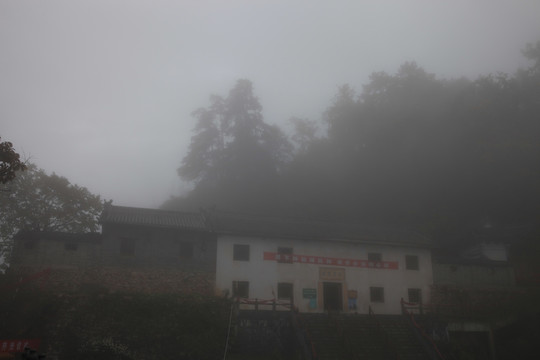 塔云山