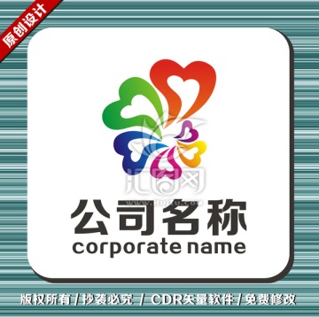 LOGO设计 标志设计