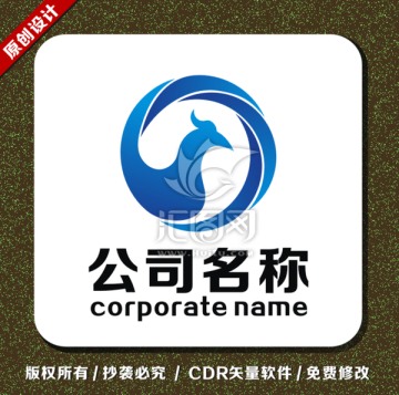 凤凰LOGo 凤凰标志 凤凰