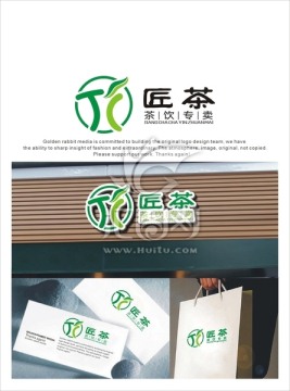 茶饮专卖 logo