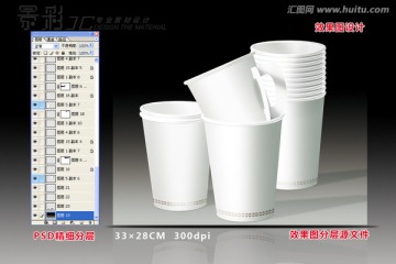 纸杯效果图