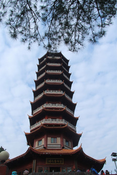 衡山金刚舍利塔