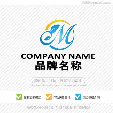 M字母LOGO设计