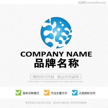 标志设计 LOGO设计