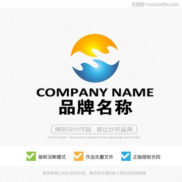 标志设计 LOGO设计