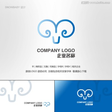 LOGO 羊