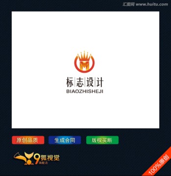 字母M logo设计