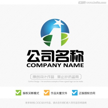 标志设计 LOGO设计