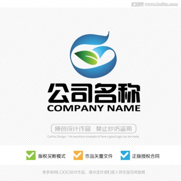 G字母LOGO设计