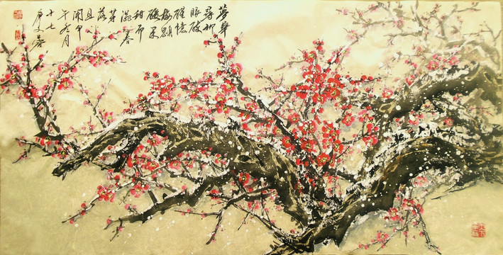 中国画红梅花