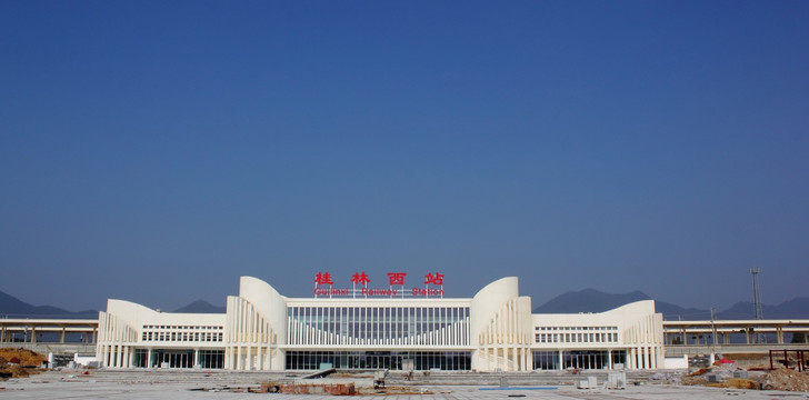 桂林高铁西站